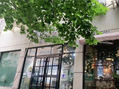 -啊噗吐呦现场烘焙(麦凯乐店)