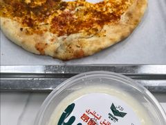 -艾力烤肉店(和平南路店)