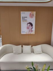 -康美贞·痘肌养护管理中心