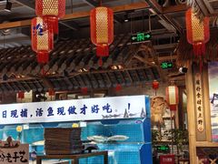 -胖姐渔村(中源大道店)