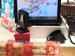 -85度C(生甜甜圈研究工坊·上海平凉店)