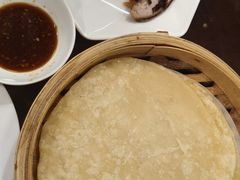 -沣元春饼馆(幸福巷店)