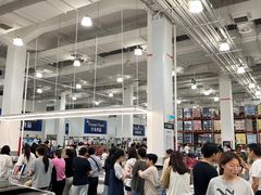 -山姆会员商店(邻瑞广场店)