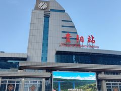 -贵阳站