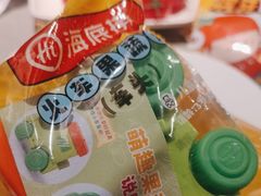 -海底捞火锅(枫蓝国际购物中心店)