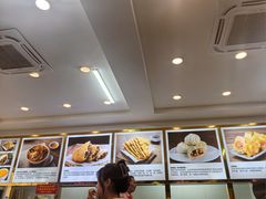 -方中山胡辣汤(成都首店)