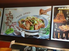 -和合谷(新街口店)