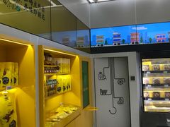 -周黑鸭(深圳大新地铁站店)
