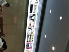 -和记粉馆(湘春路店)