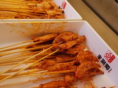 各种串串-来涮蜀鲜货火锅串串香(菜市口店)