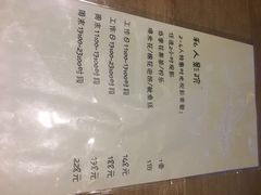 -Dark·大玩家馆沉浸剧情密室(黄埔店)