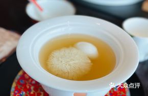 Nostalgic Moon Snow Soup