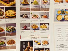 -孙家外婆•长春地标美食新名片(吾悦广场店)