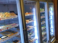 -四喜小胖·北京涮肉(五道营店)