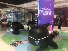 大堂-DQ·蛋糕·冰淇淋(城南嘉园店)