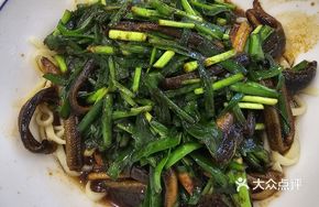 Authentic Red Stir-Fried Dry Noodles with Eel