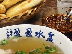 -盈盈水盆(西一路店)
