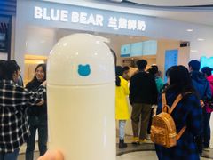-兰熊鲜奶(西直门凯德mall店)