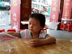 android_upload_pic-老三鱼仔店