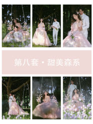 -吉光片羽高端婚纱摄影(泰州优选店)