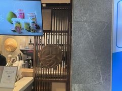 -雾鲜(KKMALL店)