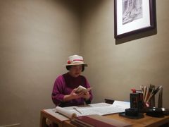 -静颐茶馆·素食(龙华店)