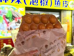 -阿叔鸡蛋仔(燎原路店)