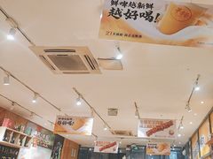 -木屋烧烤(西南角店)