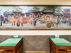 大堂-护国寺小吃(动物园店)