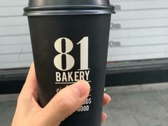 -81BAKERY(大学路店)