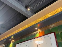 -长安·大茶饭