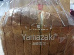 -山崎面包(静安久光店)