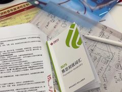 -启德考培雅思托福留学(香洲校区)