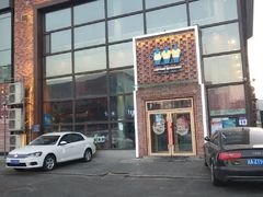 门面-江城老胖串店(湖西路店)