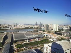 -广交会威斯汀酒店