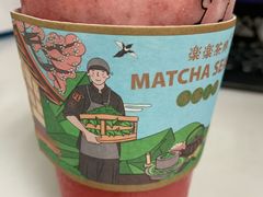 -LELECHA乐乐茶(美罗城店)