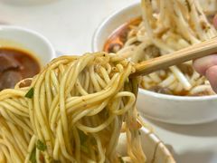 -丁记面馆(凤凰店)