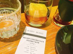 -BERRY BEANS(东直门店)