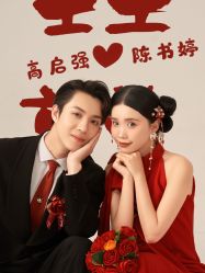 -雨墨婚纱摄影工作室