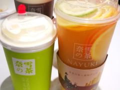 -奈雪的茶(市百一店)