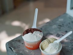 开心果gelato-Dip in Gelato(富民路店)