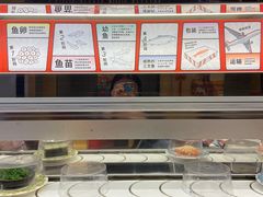 -友壹町寿司(嘉洲广场店)