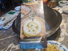 -禄婶鸡煲·打边炉