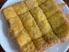 -恒兴发茶店(水巷口店)