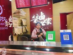 -金湘权老长沙酱板鸭(印象汇步行街店)