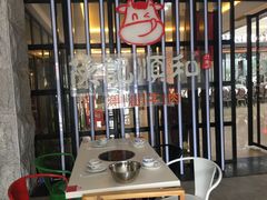 -陈记顺和潮汕牛肉火锅(番禺迎宾大道店)
