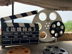 -西双版纳傣族园
