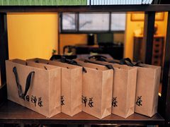 -五观堂素食(新华路店)