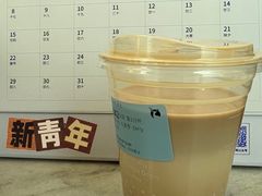 -瑞幸咖啡(中洲购物中心店)