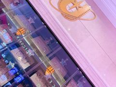 -UME影城(南京1912店)